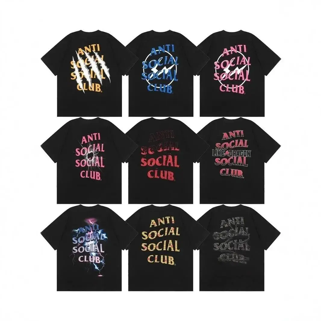 ANTI SOCIALSLUB
