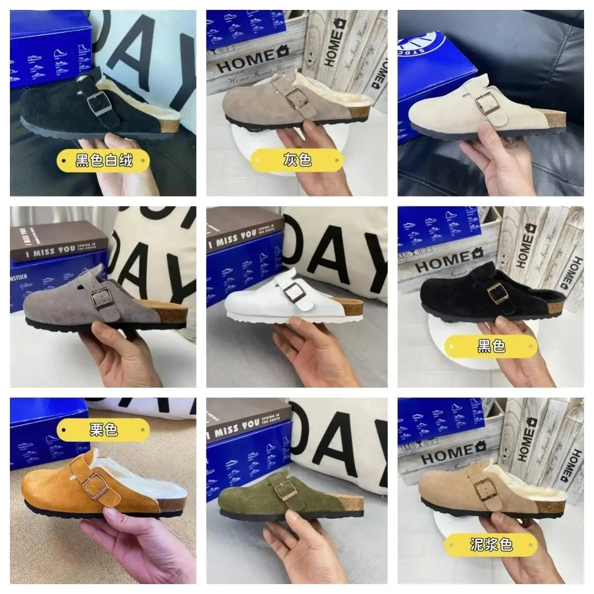 birkenstock(many color） 3