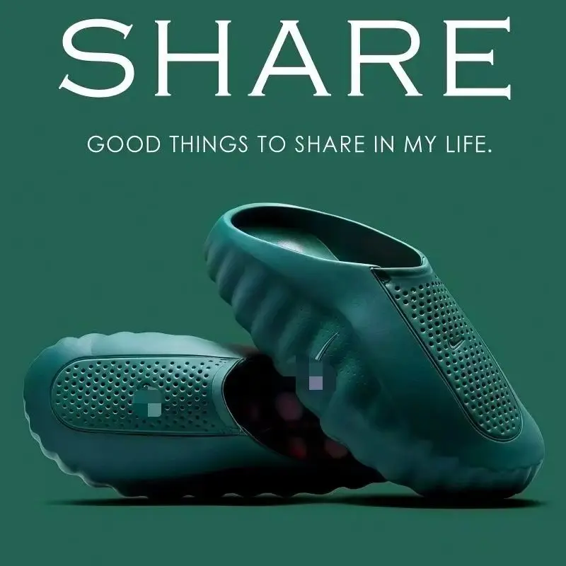 Design Chunky Sneakers [8 styles]