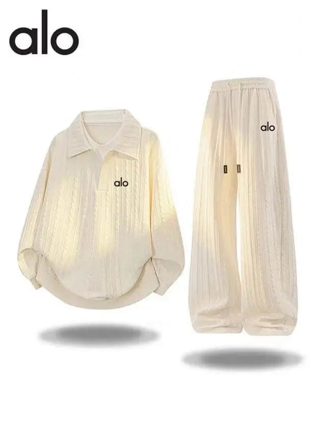 Alo Casual Set [11 styles]